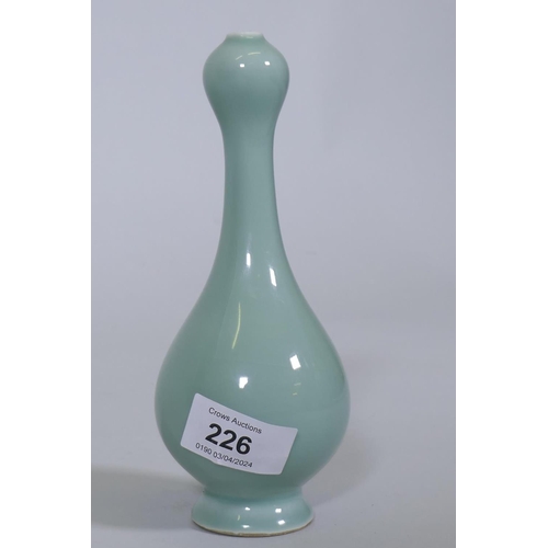 226 - A Chinese garlic head vase with celadon glaze, seal mark to base, 18cm high