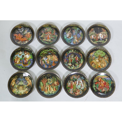 63 - A collection of twelve Tianex for Bradex Russian fairytale plates, 20cm diameter