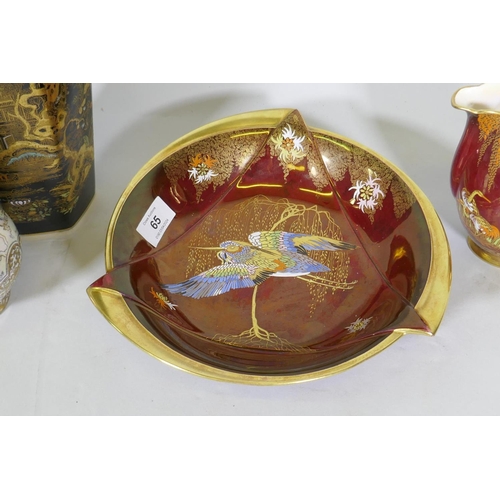 65 - Carltonware, Rouge Royale bowl with kingfisher decoration, 26cm diameter, a similar jug, a pair of W... 