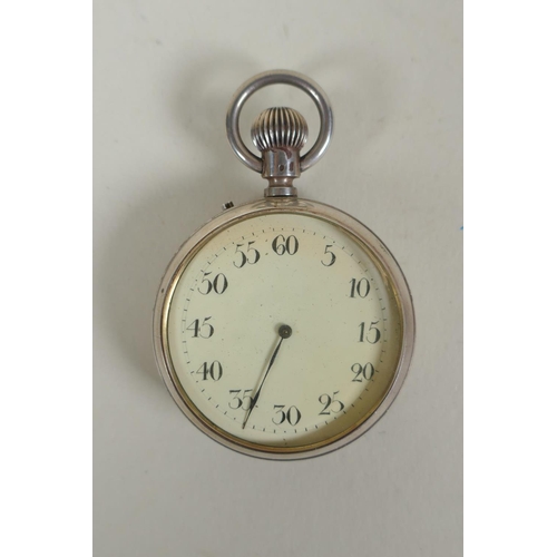 673 - A silver cased CYMA pocket watch with Arabic numerals and subsidiary seconds dial, a German silver c... 