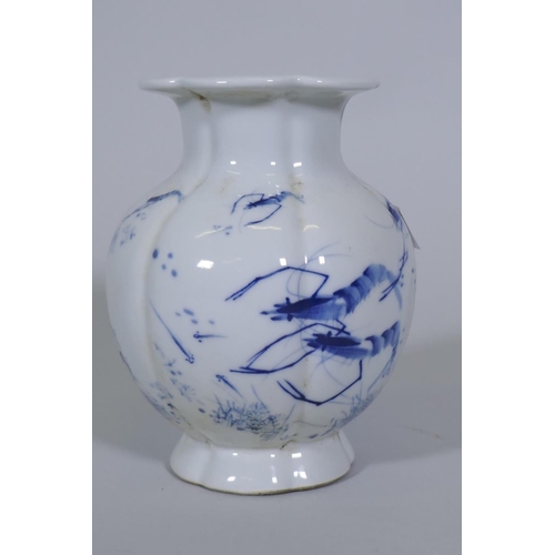 71 - A Chinese pomegranate shaped ribbed vase with shrimp decoration, six character mark to base, 19cm hi... 