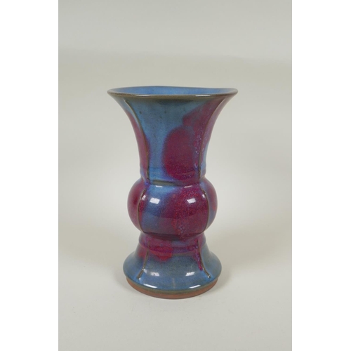 93 - A Chinese Jun ware Gu shaped vase, 23cm high