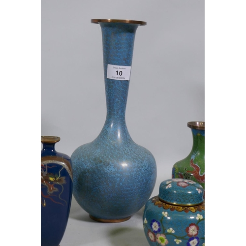 10 - A collection of Chinese cloisonne vases with dragon and floral decoration, largest 31cm high