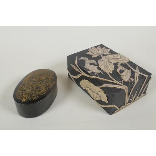 159 - An antique Chinese horn and tortoiseshell trinket box, the cover with engraved and gilt dragon decor... 