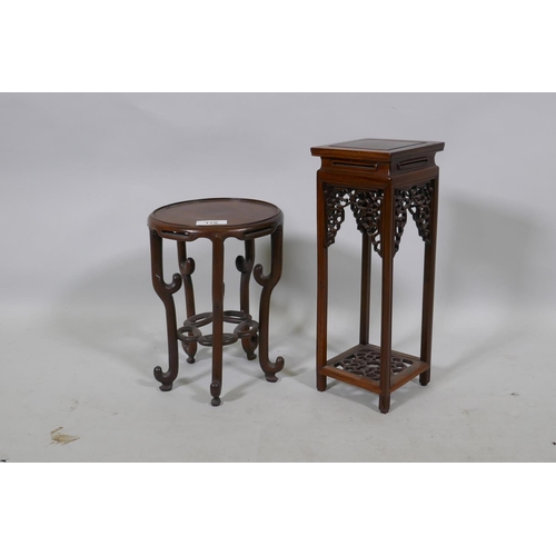 178 - Two Chinese carved and pierced wood vase stands, tallest 33cm high