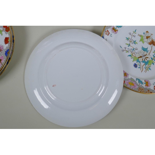 217 - A set of twelve Copeland Spode plates with polychrome and gilt floral design, 26cm diameter