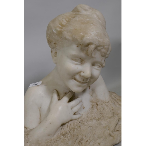 290 - A C19th marble bust of a smiling child, signed indistinctly A. Holandoff?, 42cm high