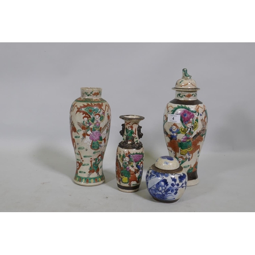 4 - A Chinese crackleware vase with enamel decoration, four character mark to base, 27cm high, another w... 