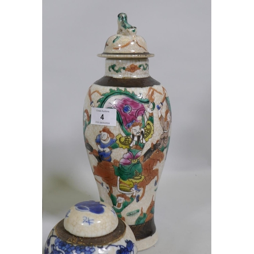 4 - A Chinese crackleware vase with enamel decoration, four character mark to base, 27cm high, another w... 