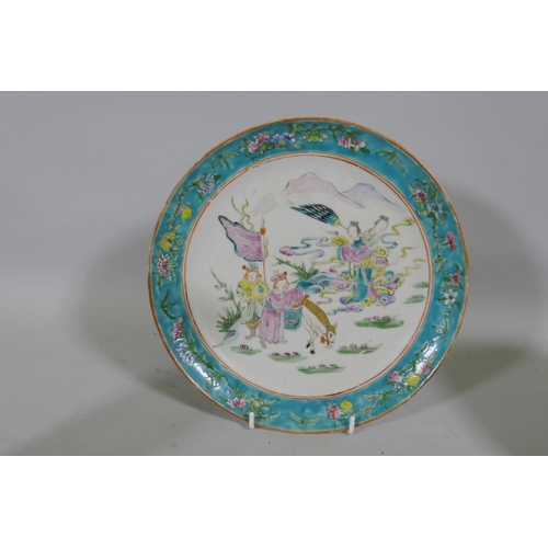 57 - A C19th Chinese famille verte plate with enamel decoration, 24cm diameter, three jars (AF), vase, te... 