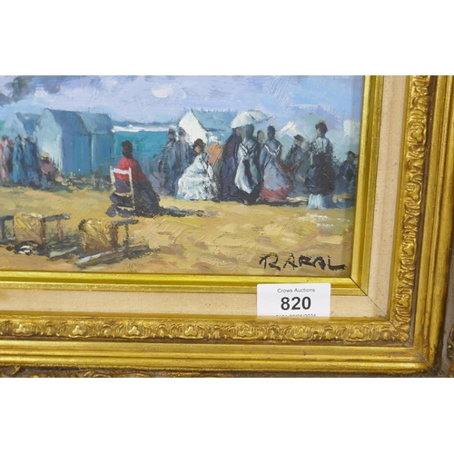 820 - In the manner of Eugene Boudin, figures on a sea shore, signed Rarel?, a pair of oils on board, 40 x... 