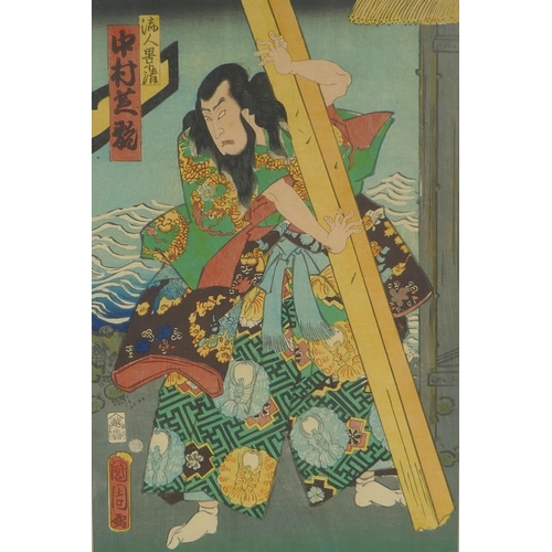 835 - Toyohara Kunichika, (Japanese, 1835-1900), an Edo/Meiji period Ukiyo-e woodblock print, possibly of ... 