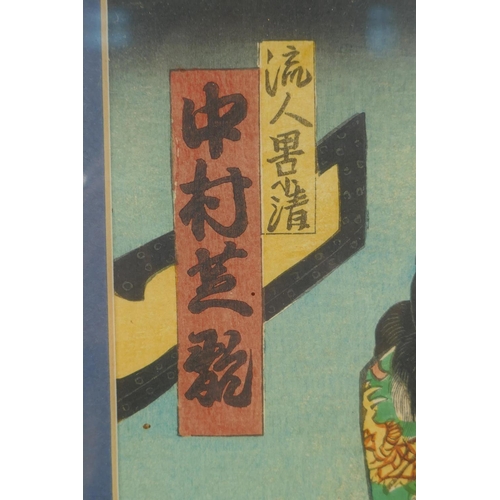 835 - Toyohara Kunichika, (Japanese, 1835-1900), an Edo/Meiji period Ukiyo-e woodblock print, possibly of ... 