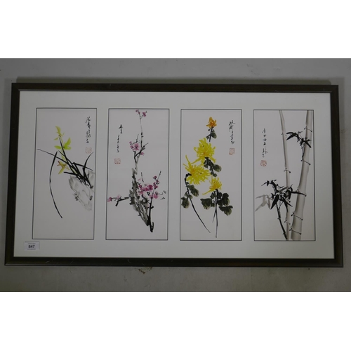 847 - Four Chinese fine art prints in ink and watercolours of flora and fauna, in a single frame, frame 49... 