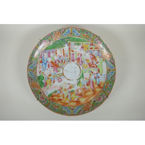 120 - A C19th Chinese Canton famille rose porcelain charger for the Persian market, decorated with figures... 