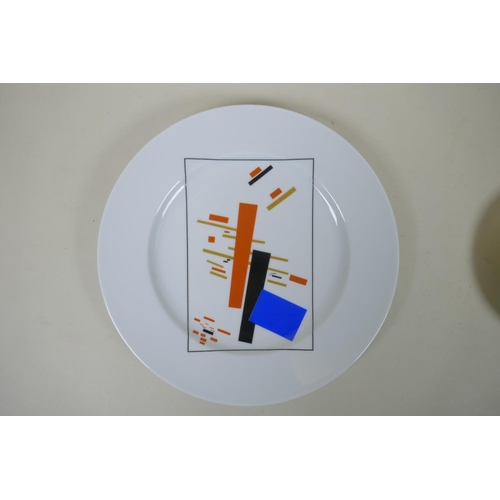 135 - A Russian Lomonosov imperial porcelain limited edition cabinet plate with Kazimir Malevich Supremati... 