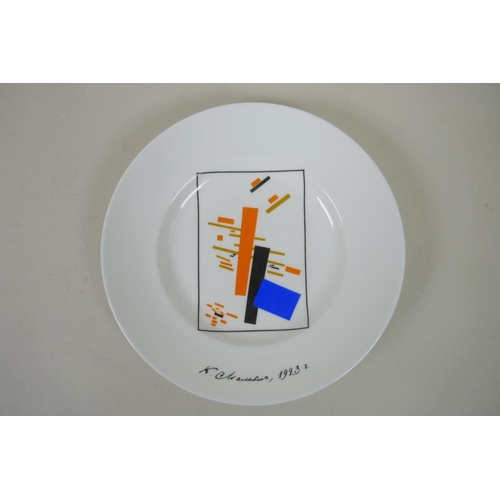 135 - A Russian Lomonosov imperial porcelain limited edition cabinet plate with Kazimir Malevich Supremati... 