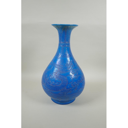 168 - A Chinese turquoise ground fahua pear shaped vase with dragon decoration, 35cm high