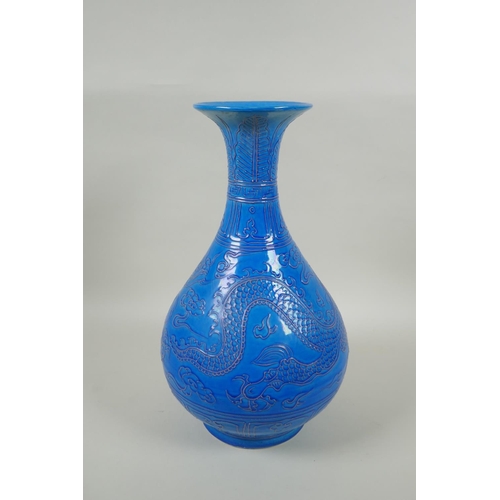 168 - A Chinese turquoise ground fahua pear shaped vase with dragon decoration, 35cm high