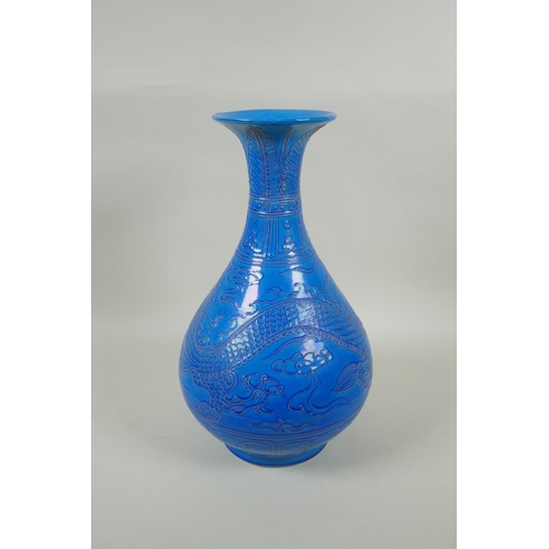 168 - A Chinese turquoise ground fahua pear shaped vase with dragon decoration, 35cm high