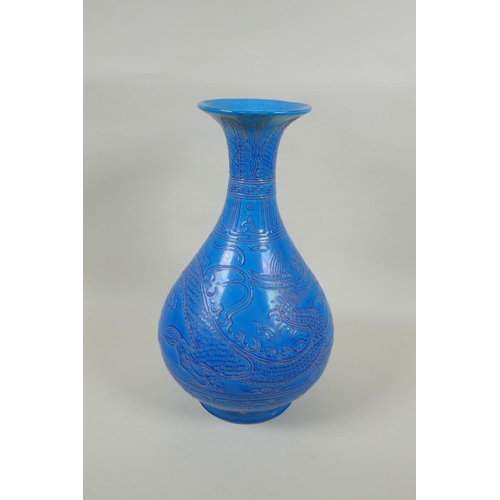 168 - A Chinese turquoise ground fahua pear shaped vase with dragon decoration, 35cm high