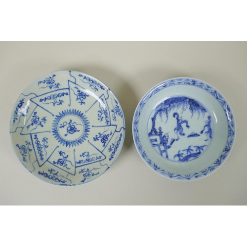 174 - A Chinese antique blue and white porcelain dish with shaped rim and repeating design, and another an... 