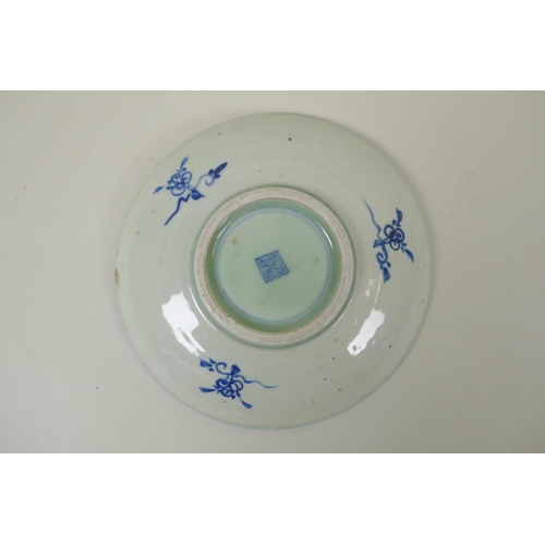 174 - A Chinese antique blue and white porcelain dish with shaped rim and repeating design, and another an... 