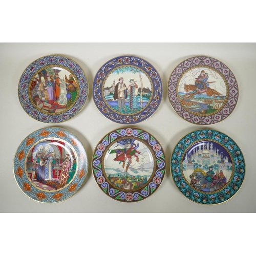 176 - Six Villeroy & Boch collectors plates from the Russian Fairy Tales series, four with certificate... 