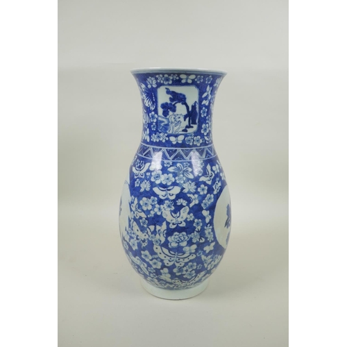 183 - A Chinese Republic blue and white porcelain vase with decorative panels depicting birds within a fie... 