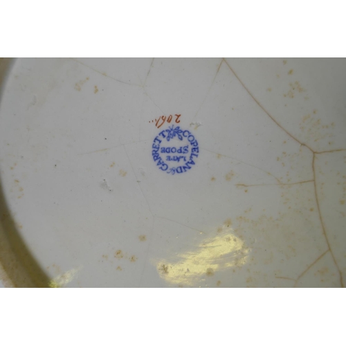 20 - A quantity of Copeland & Garrett late Spode tobacco leaf pattern plates, dishes and tea cups