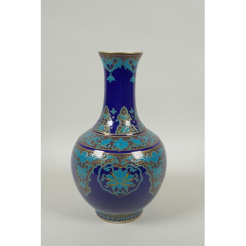 248 - A Chinese blue ground porcelain vase with gilt and turquoise floral decoration, Qianlong seal mark t... 