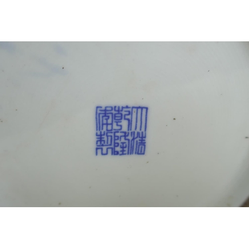 260 - A Chinese blue and white porcelain Meiping vase with allover character inscription decoration, Qianl... 