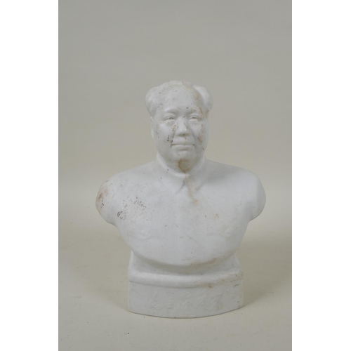 263 - A Chinese vintage ceramic bust of Mao, 19cm high