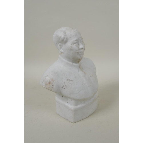 263 - A Chinese vintage ceramic bust of Mao, 19cm high