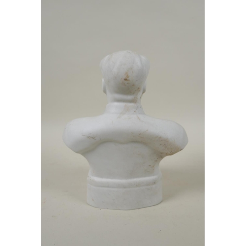 263 - A Chinese vintage ceramic bust of Mao, 19cm high