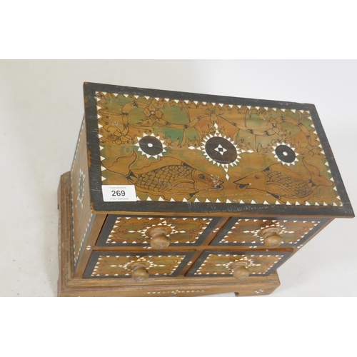 269 - An eastern inlaid wood four drawer spice chest, AF losses to back feet, 35 x 19 x 28cm