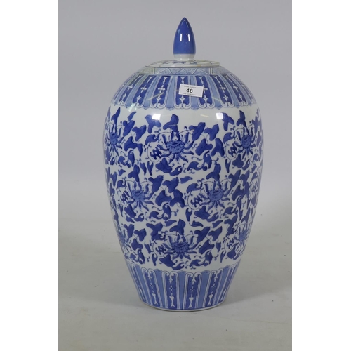 46 - A Chinese blue and white decorated jar and cover, cover AF, 53cm high