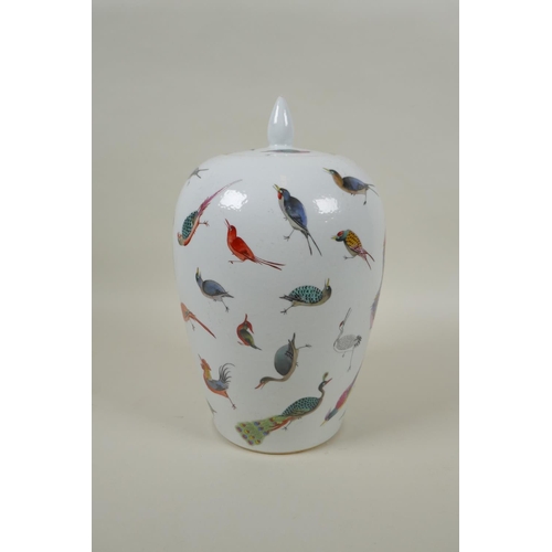 58 - A Chinese polychrome porcelain jar and cover with allover bird decoration, GuangXu 6 character mark ... 