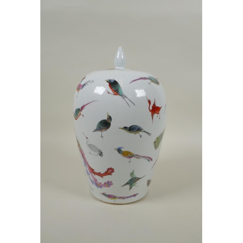 58 - A Chinese polychrome porcelain jar and cover with allover bird decoration, GuangXu 6 character mark ... 