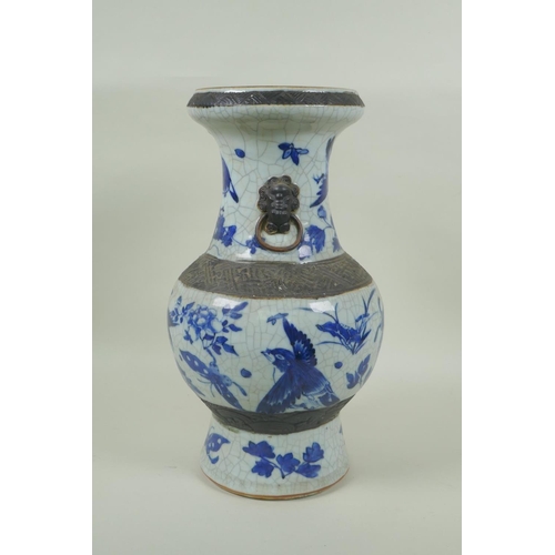 85 - A C19th Chinese blue and white crackle glazed vase with bronze style bands and decorated with birds ... 