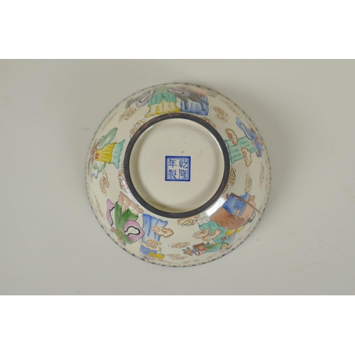 88 - A Chinese enamelled metal bowl decorated with the eight immortals, Qianlong 4 character mark to base... 