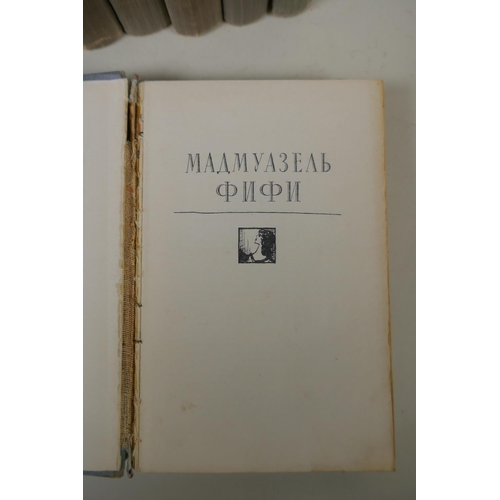 226 - A collection of Russian literature to include The Complete Works of Fyodor Dostoevsky, volumes 1-10,... 