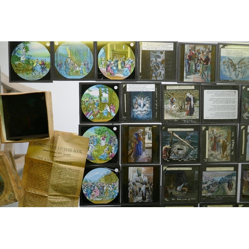 109 - Magic lantern slides, the Life of Christ, from Tissot's original pictures by permission of Lemercier... 