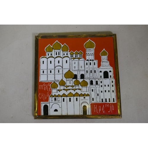 112 - A Russian enamelled ceramic tile stylised composition of the Kremlin and Moscow, 15.5 x 15.5cm