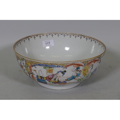 117 - A Chinese Mandarin famille rose punch bowl, AF cracked, 26cm diameter