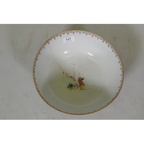 117 - A Chinese Mandarin famille rose punch bowl, AF cracked, 26cm diameter