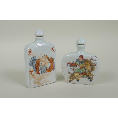 127 - A Chinese polychrome porcelain snuff bottle decorated with a Buddha and bats, inscription verso, and... 