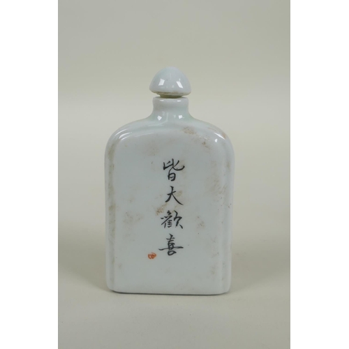 127 - A Chinese polychrome porcelain snuff bottle decorated with a Buddha and bats, inscription verso, and... 