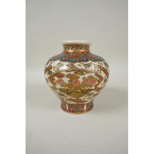 15 - A Japanese Meiji period Imperial Satsuma porcelain vase with floral decoration, circa 1850, possibly... 