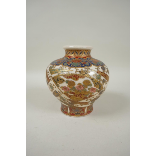 15 - A Japanese Meiji period Imperial Satsuma porcelain vase with floral decoration, circa 1850, possibly... 